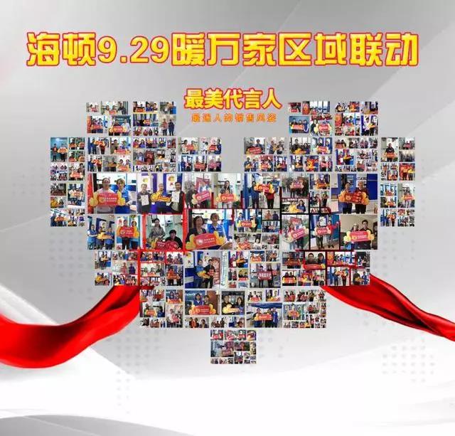 微信圖片_20191025151422.jpg