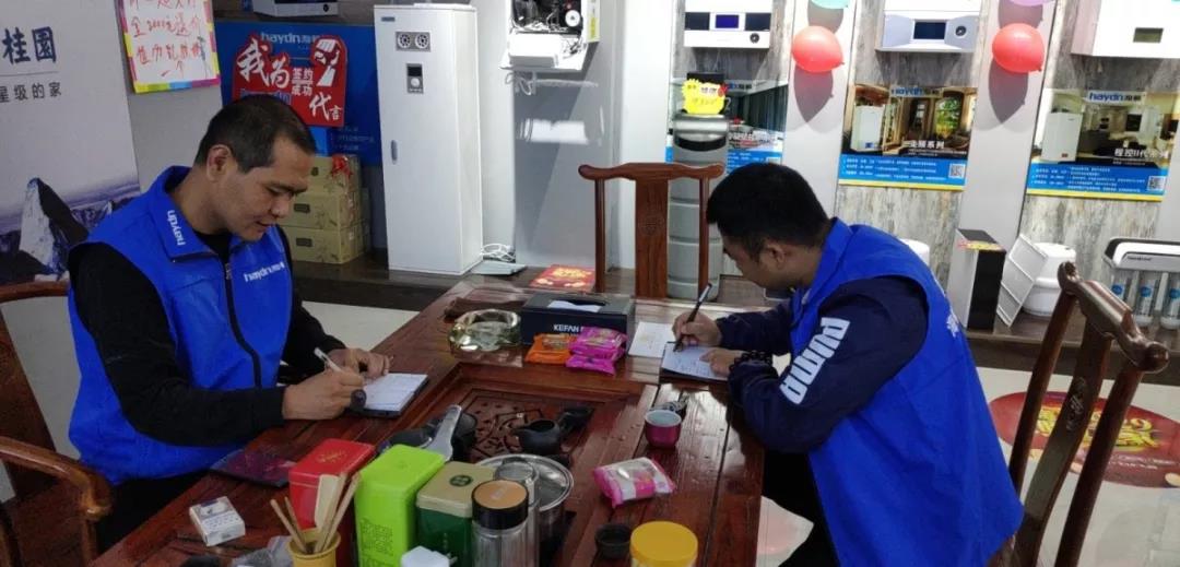 微信圖片_20191025151556.jpg