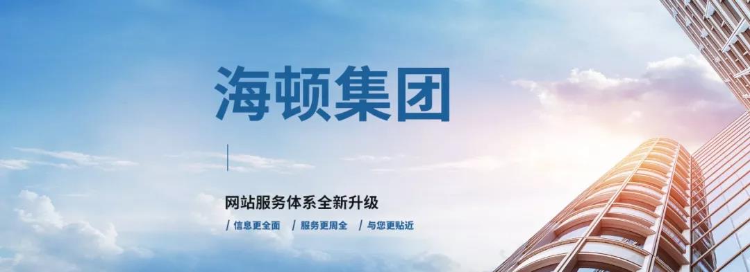 微信圖片_20191025154800.jpg