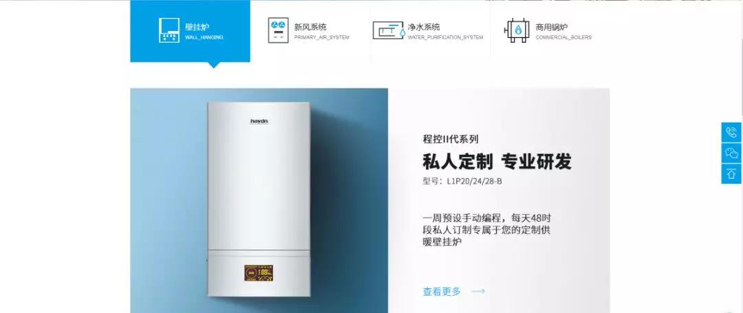 微信圖片_20191025154847.jpg