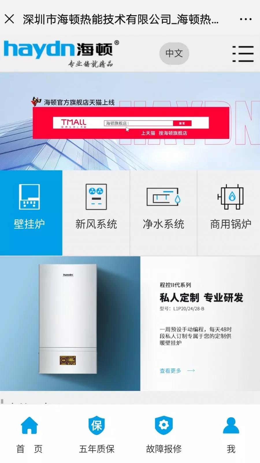 微信圖片_20191025154858.jpg