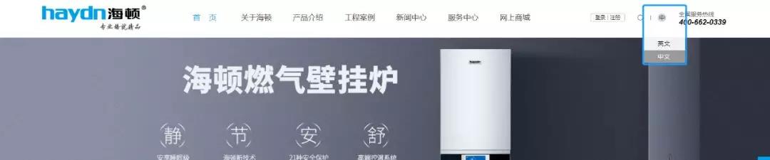 微信圖片_20191025154903.jpg