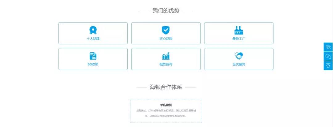 微信圖片_20191025154924.jpg