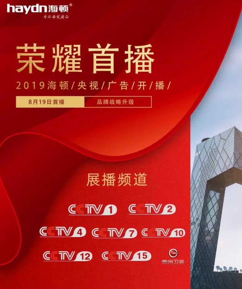 微信圖片_20191025175734.jpg
