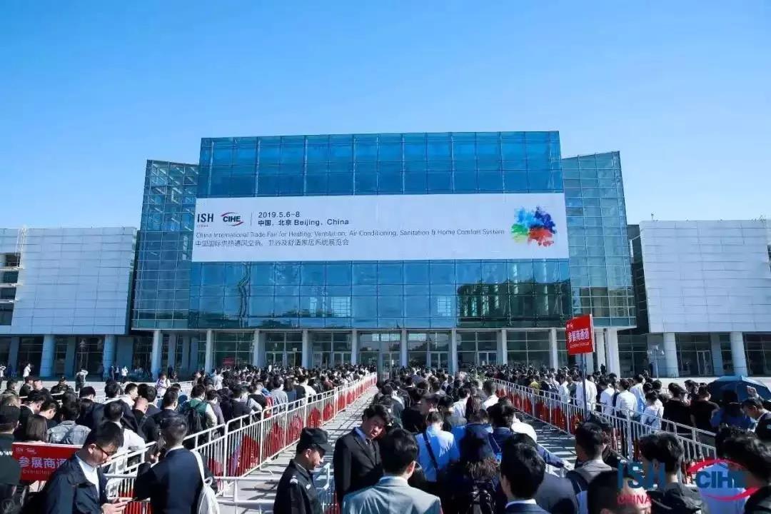 ISH 2019|展會收官 海頓為品質采暖生活賦能
