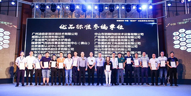 微信圖片_20200827171110.png
