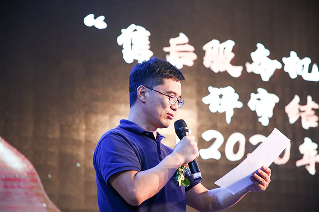 微信圖片_20200827171138.png
