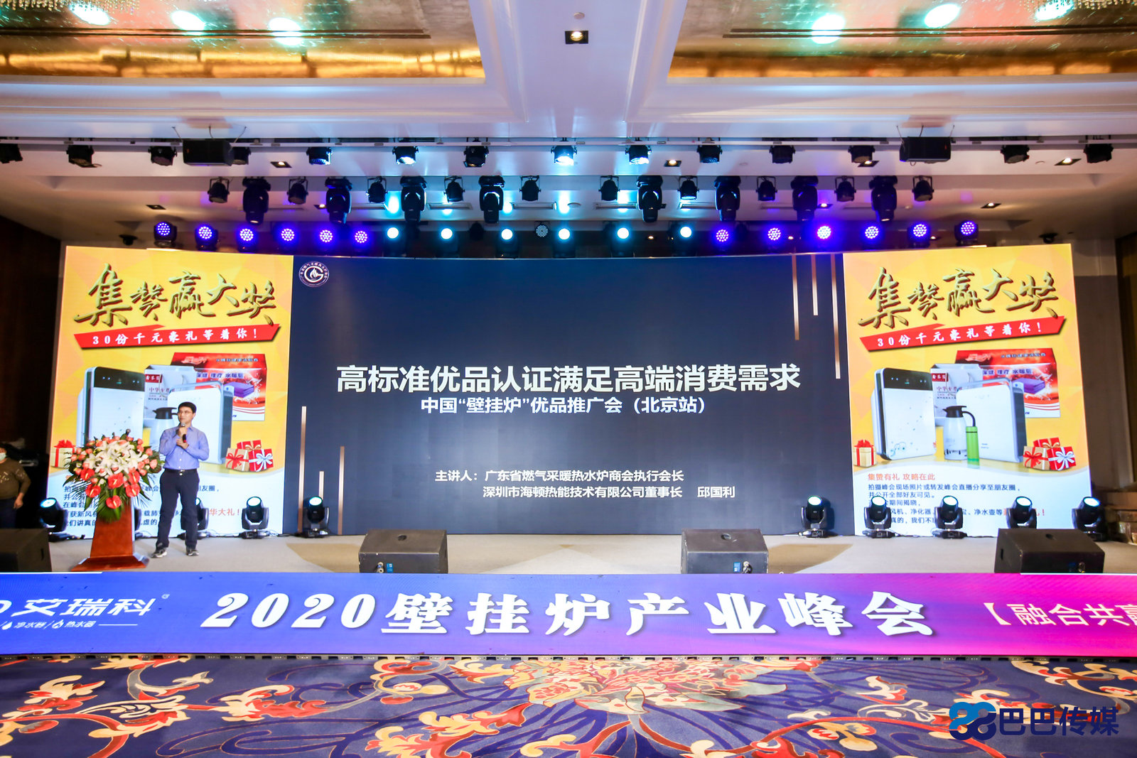 微信圖片_20201130095134.jpg
