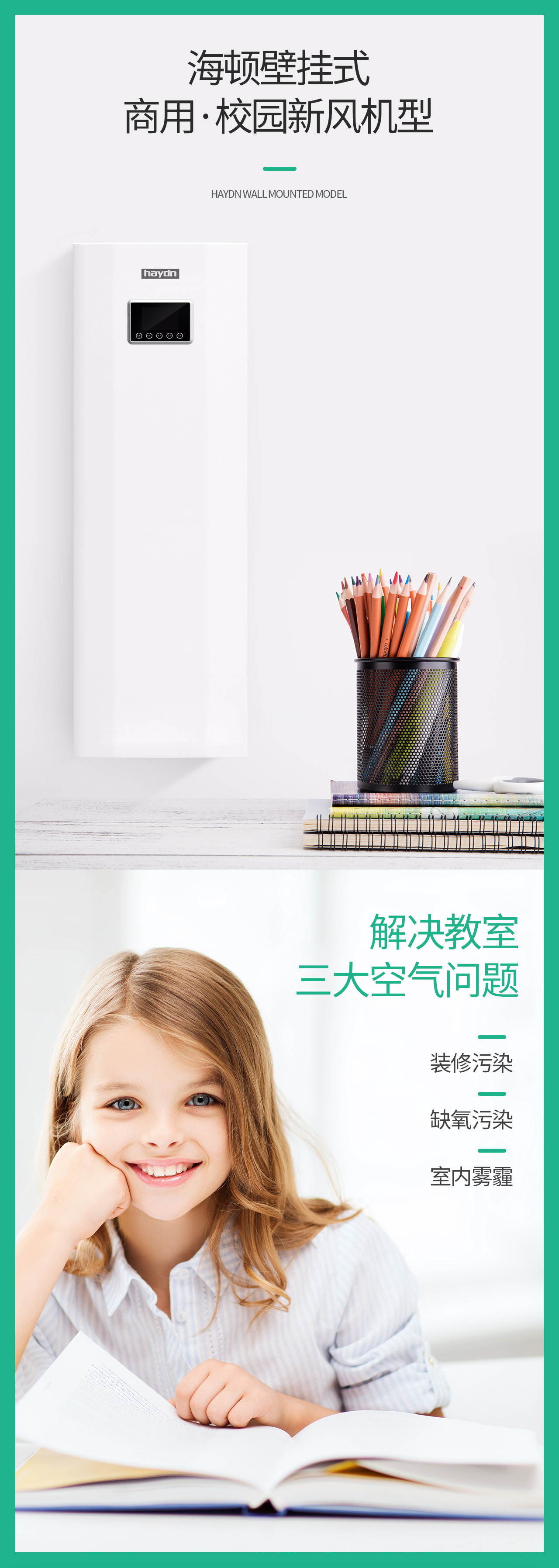 300z詳情頁_02.jpg