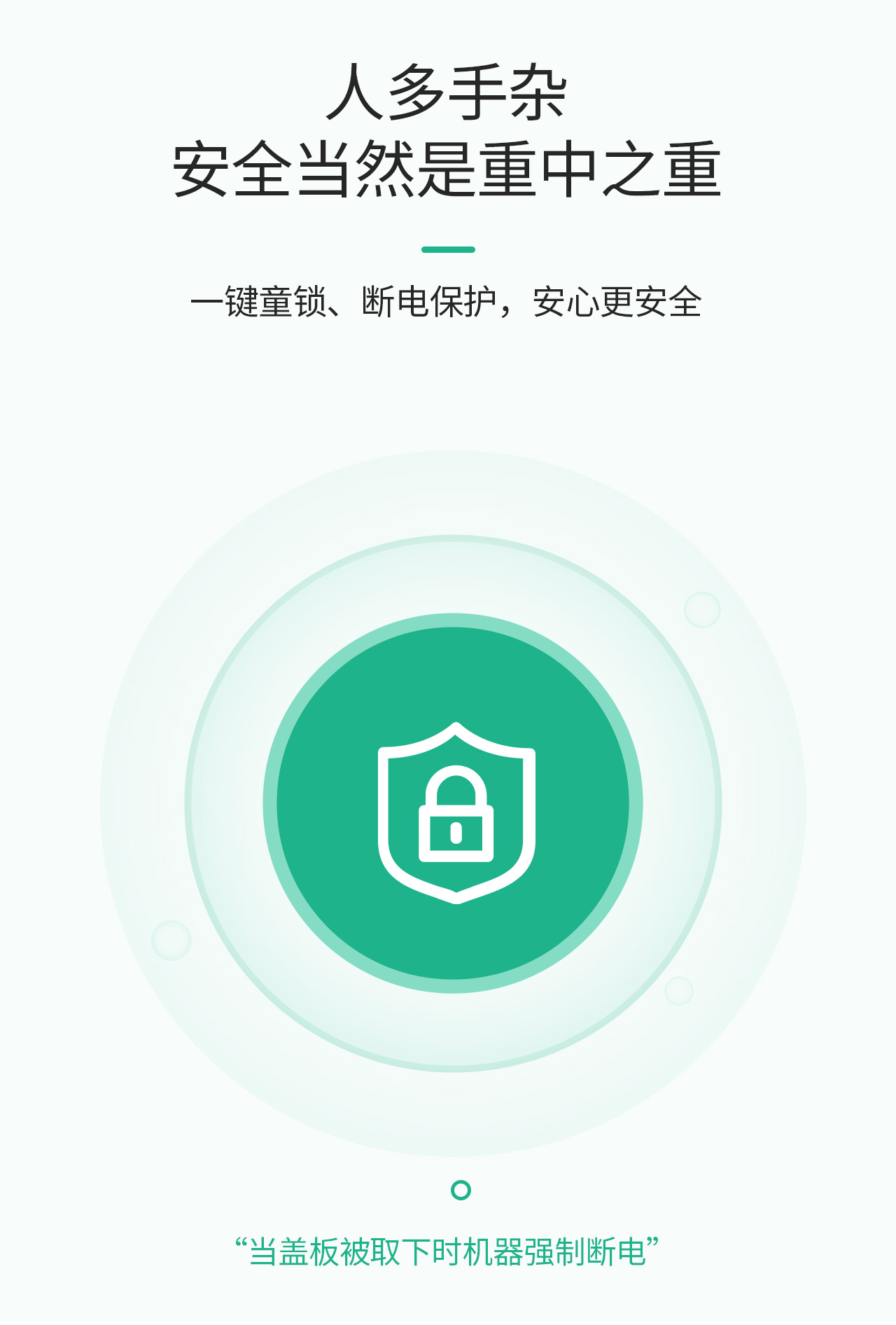 300z詳情頁_07.jpg