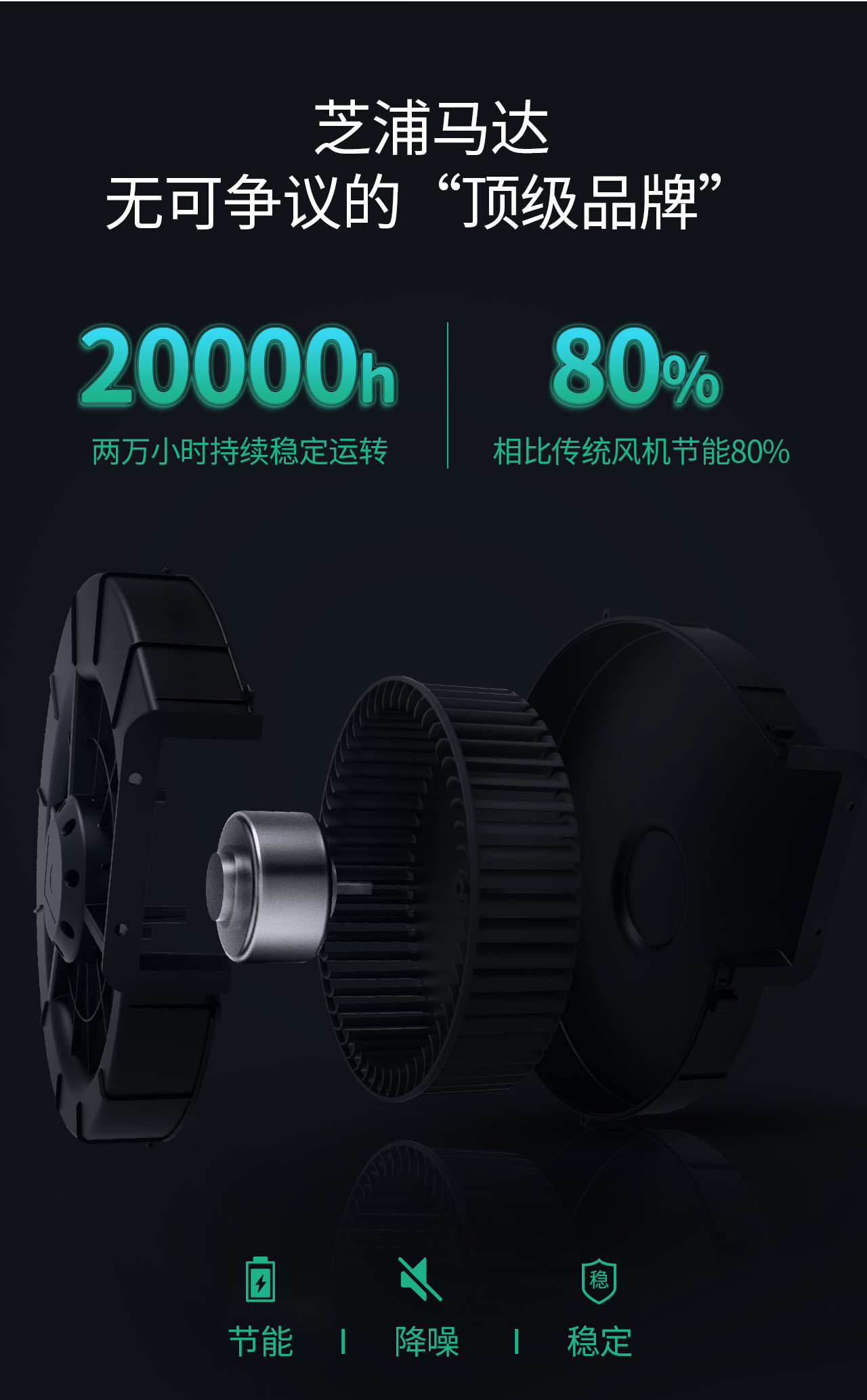 300z詳情頁_09.jpg