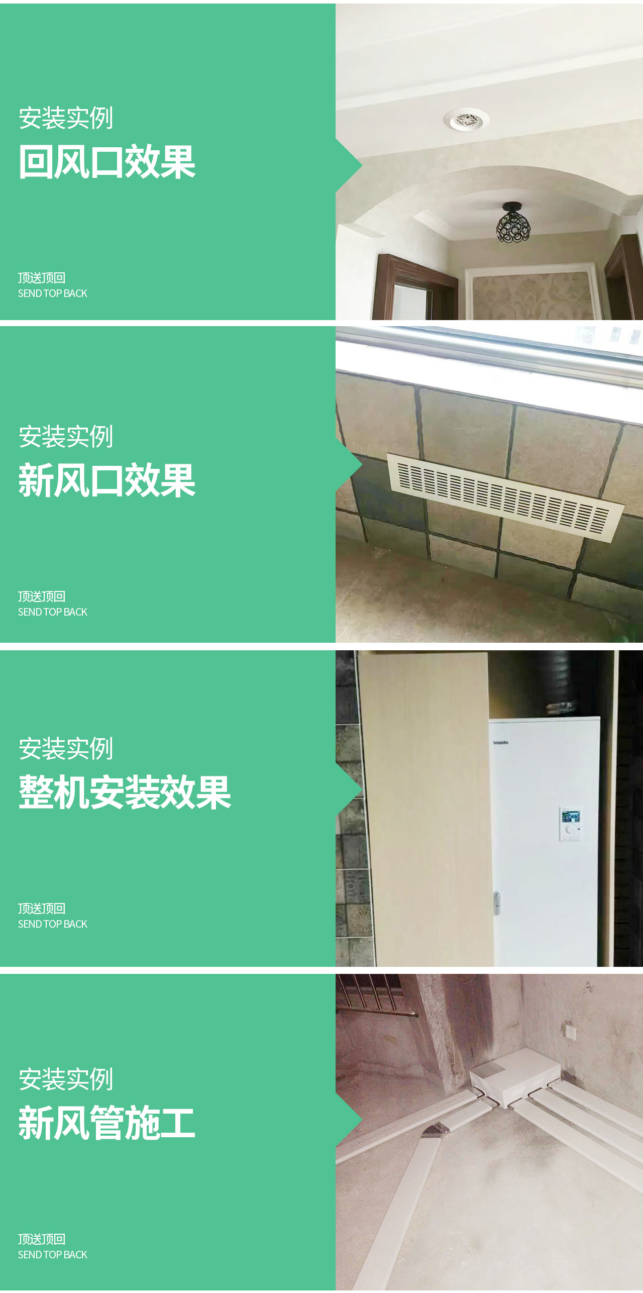 350B詳情頁_06.jpg