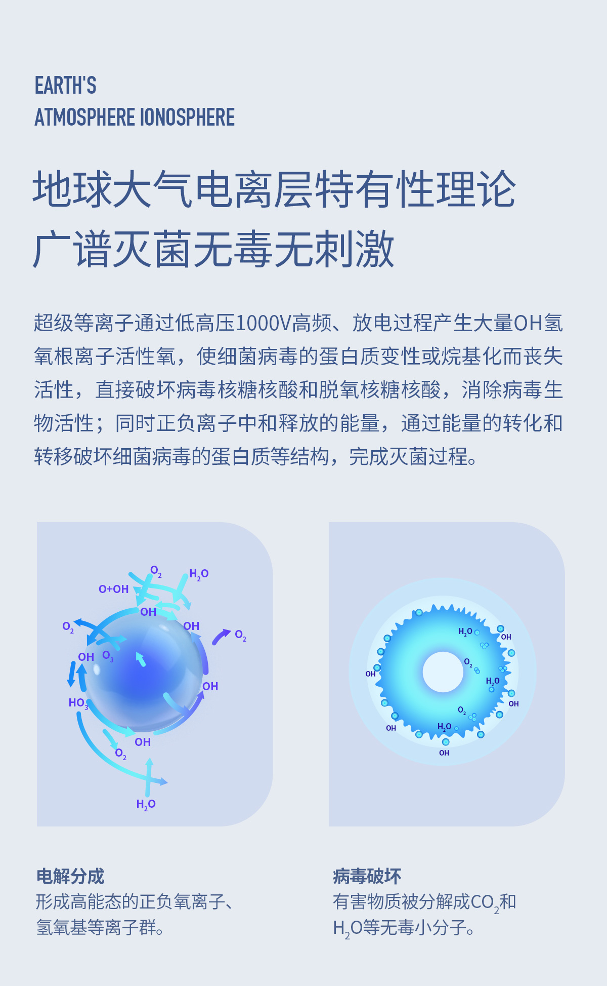 S9詳情頁_04.jpg