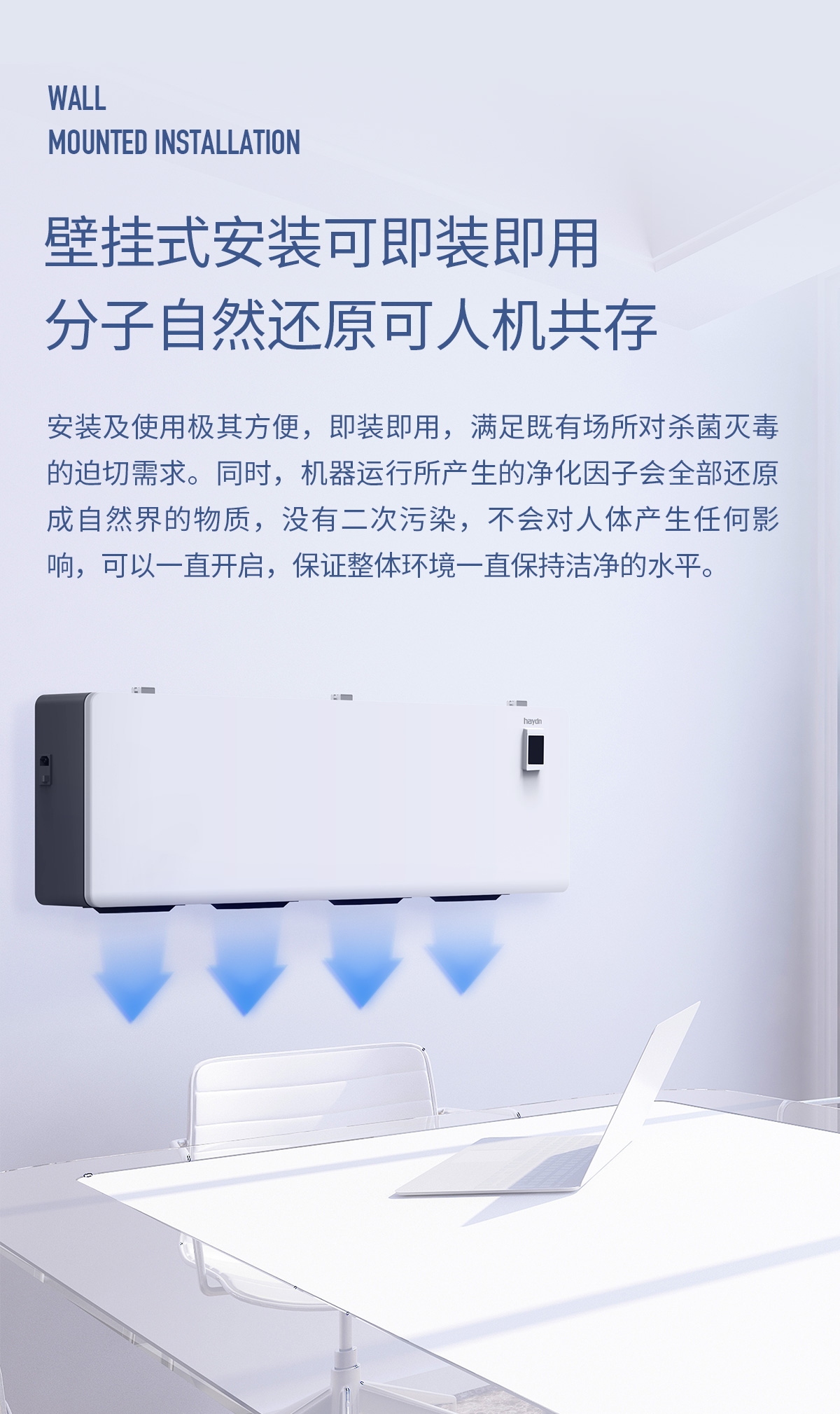 S9詳情頁_06.jpg