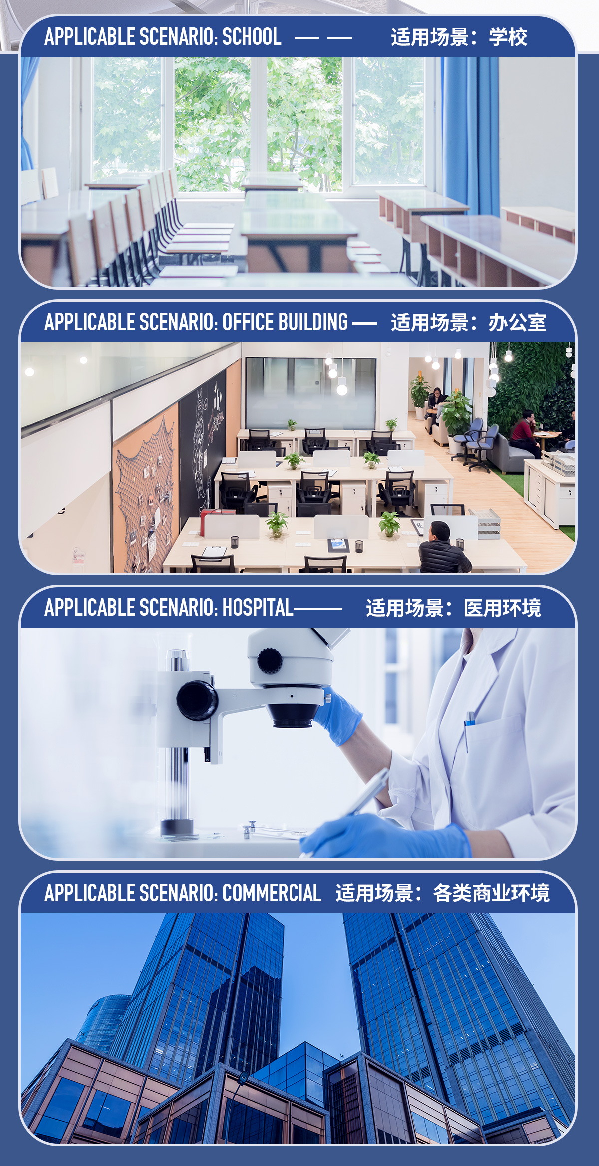 S9詳情頁_07.jpg
