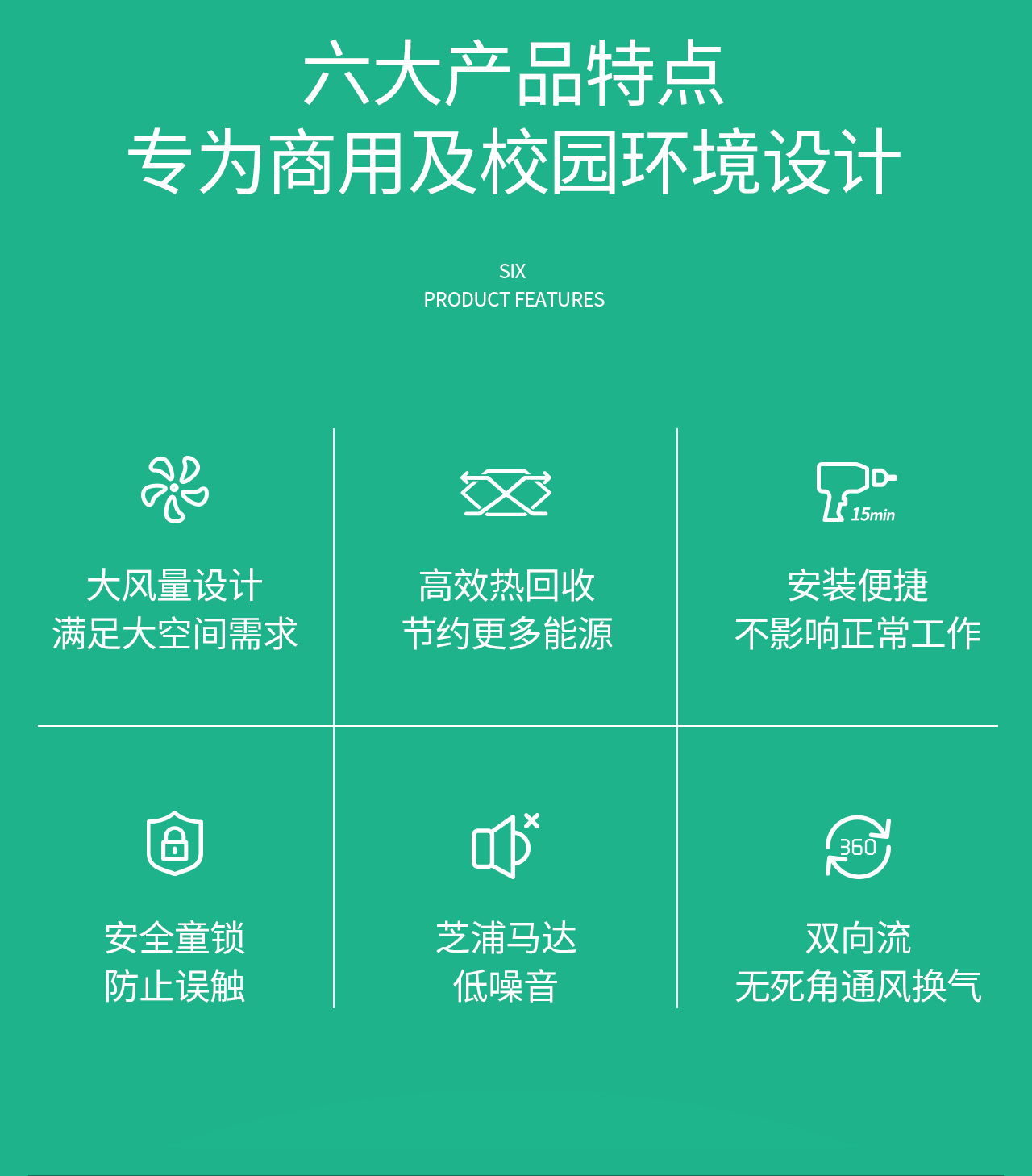 350C詳情頁_08.jpg