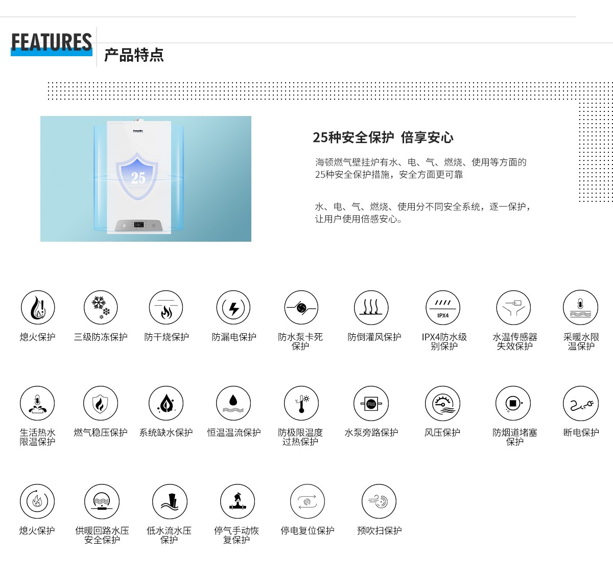 新銳Pro.jpg