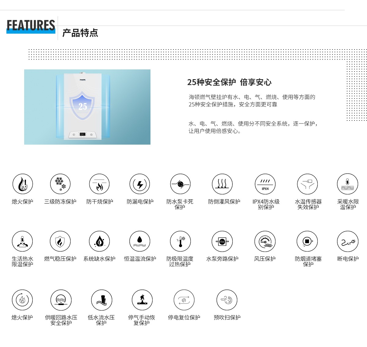 新銳系列.jpg